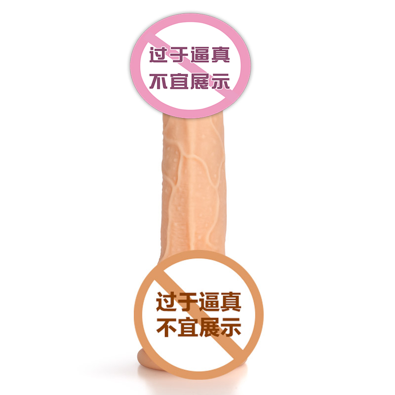 商品缩略图